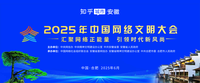 缩略图片